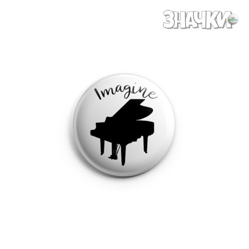Imagine - John Lennon