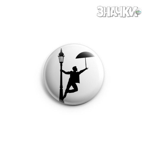 Singin' in the Rain